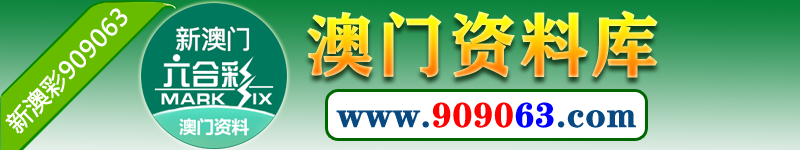 群耀